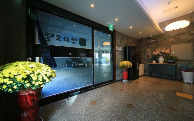 Geoje Jangseungpo Yangpa