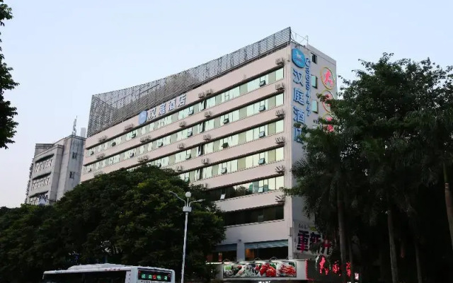 Hanting Hotel (Zhuhai Middle Lovers Road)