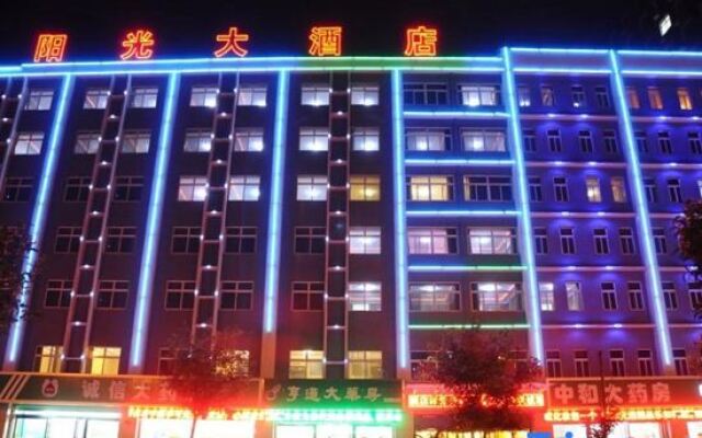 Sunshine Hotel (Yuncheng Wanda Plaza Central Hospital)