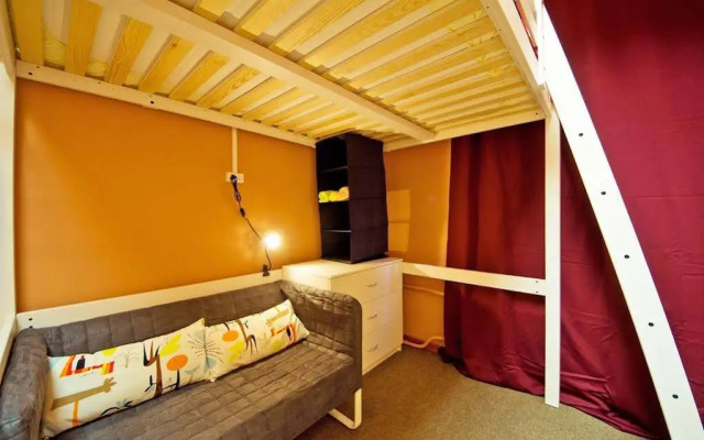 Coffee Hostel