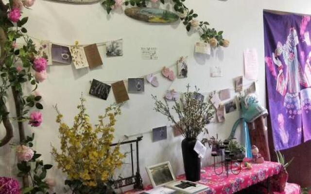 Deqing Qianxi Nianba Youth Hostel