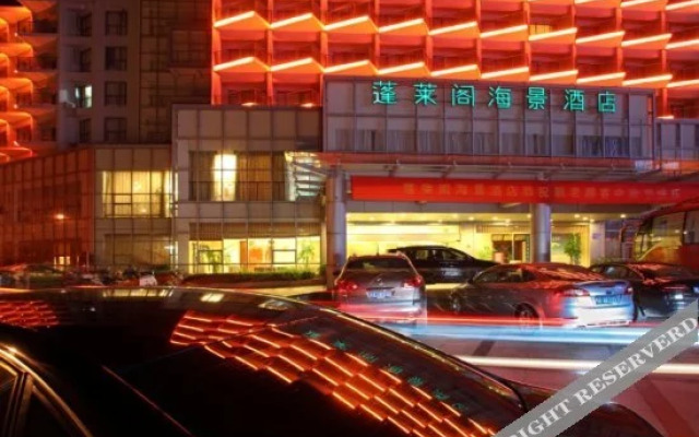 Penglaige Sea View Hotel