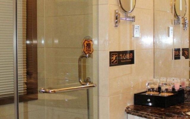 Haina Baichuan Hotel