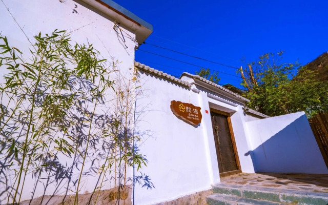 Yiyun Rural Residence Shentangyu No.2