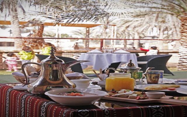 Emirates Park Resort