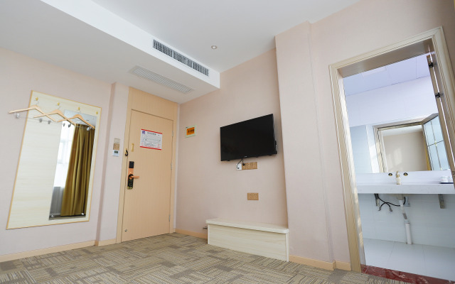 Wuhan Good Time Hotel (Tianhe Airport Hengdian Subway Station)
