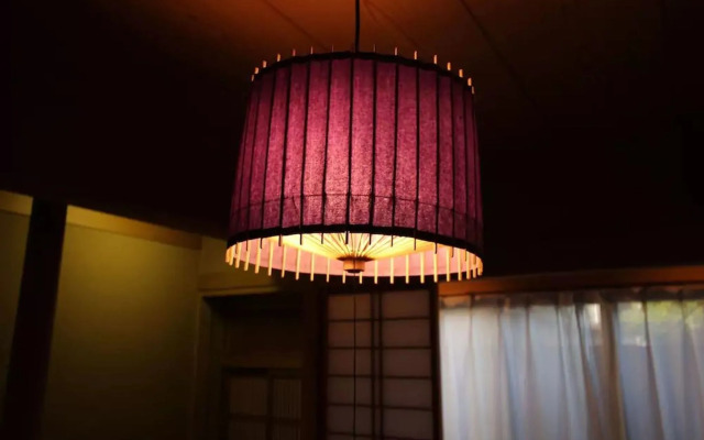 Nagomiya Kyoto Kamishichiken