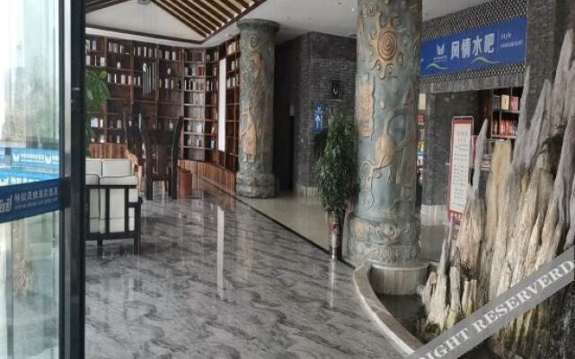 Shenjun Fengqing Hot Spring Hotel