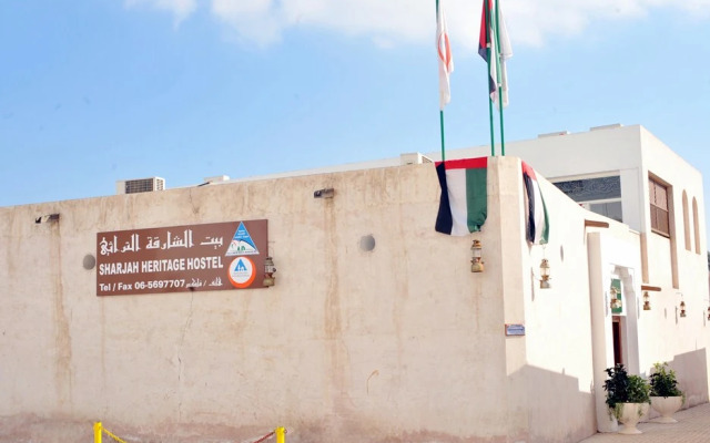Sharjah Heritage Youth Hostel