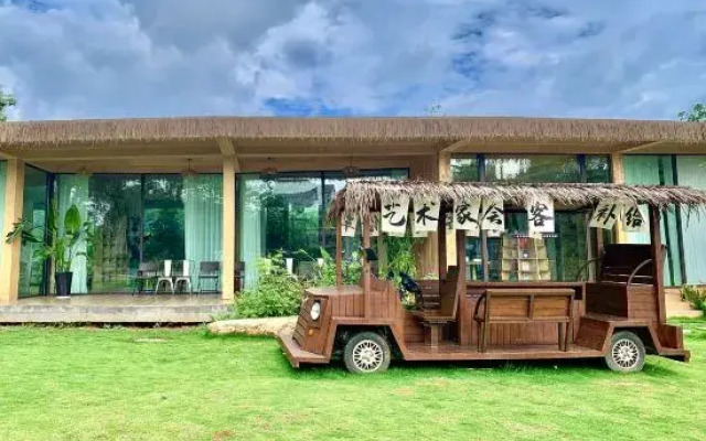 Xingyi Wanfeng Lin Qingfengjuju