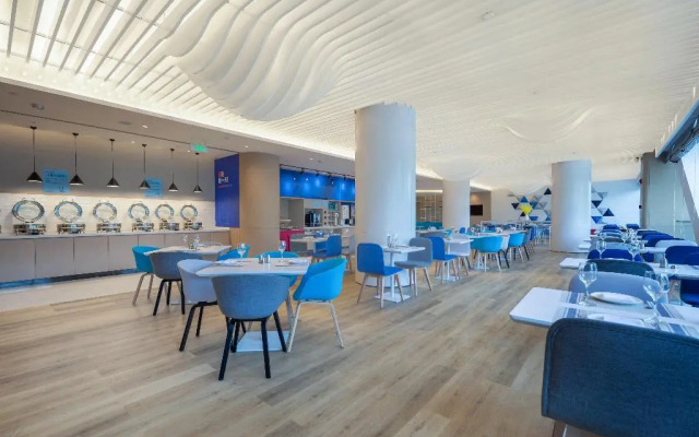 Holiday Inn Express Chongqing Airport Zone