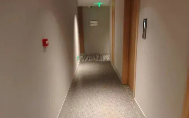 Jingqi Hotel (Beijing Tongzhou Friendship Hospital)