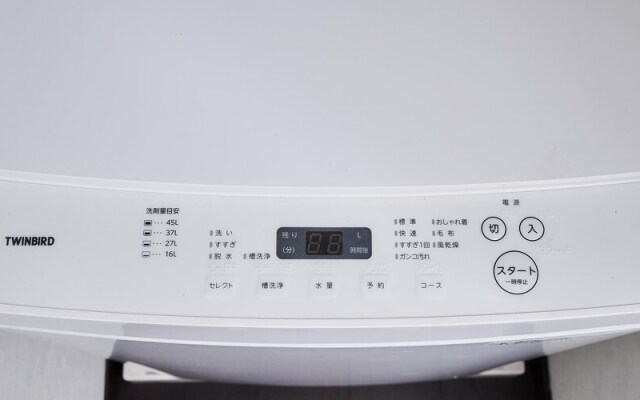 Rakuten STAY VILLA Fuji Yamanakako
