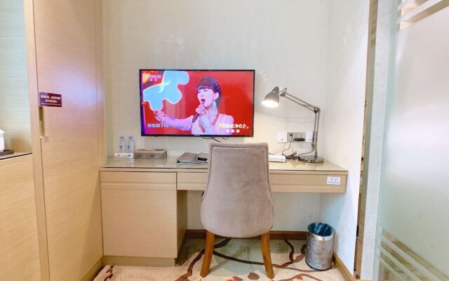 Shenzhen Renshanheng Hotel