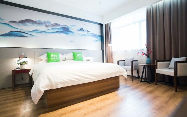 Ibis Styles Nanchang Xiaolan Industrial Park Hotel