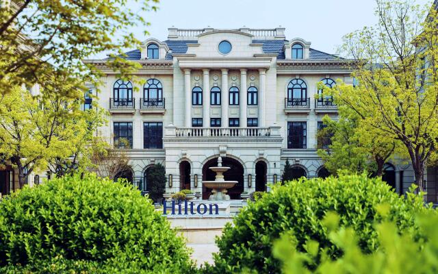 Hilton Beijing Daxing