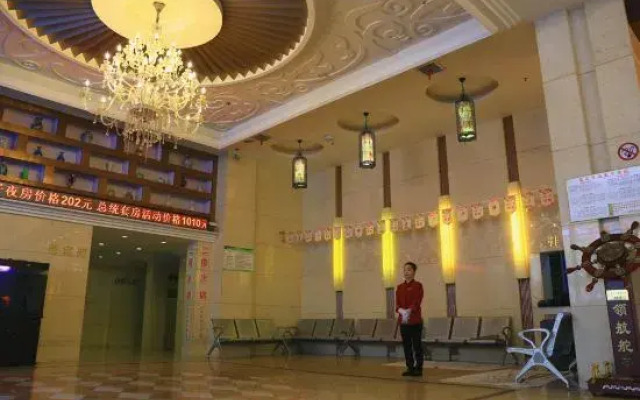 Jinlongtan Leisure Business Hotel