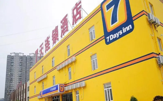 7 Days Inn Guiyang Jinyang Wealth Center Branch