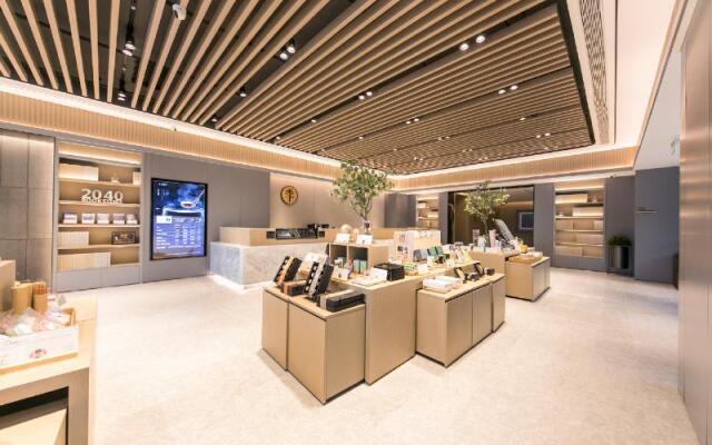 JI Hotel Hangzhou Qianjiang New City Civil Center