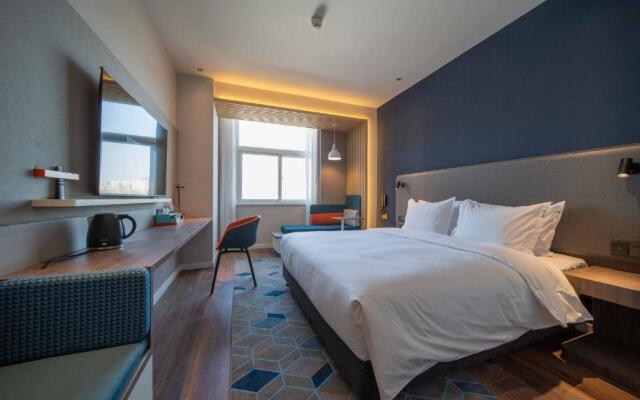 Holiday Inn Express Zhengzhou Guancheng by IHG