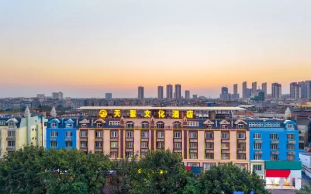 Guigang Tianju Cultural Hotel (Nanhu Commercial Plaza) — 2-star hotel in Guigang