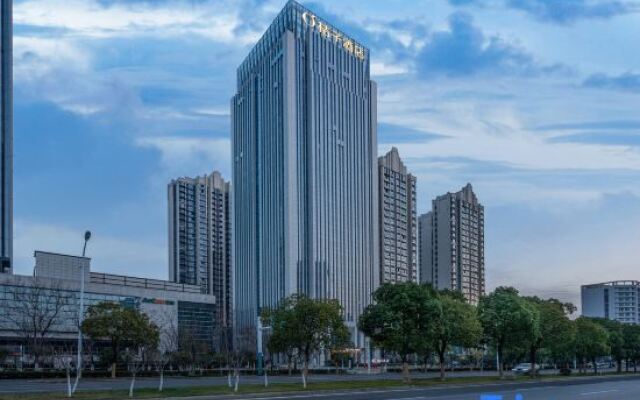 Orange Hotel (Hefei South Railway Station Central Park)