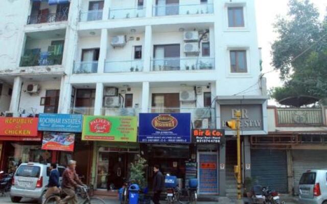 BIR Home Stay