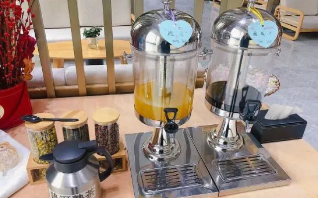 Lantianli Garden Hotel