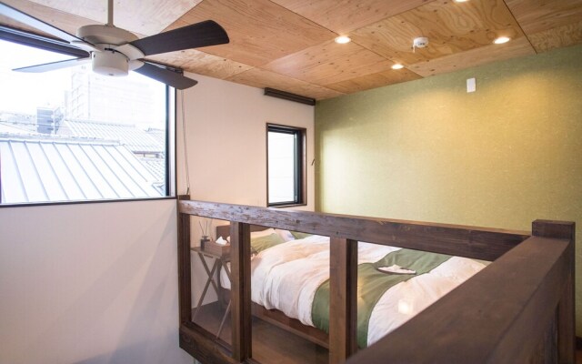 Nijojo Taiken Inn