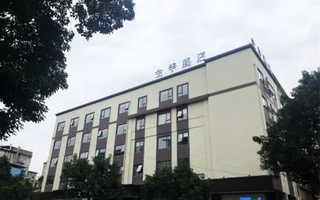 JI Hotel (Guilin Xiangbi Shan Scenic Area Jiefang Bridge)