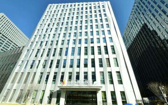 Xining Haihu New District Shanxiao Yipin Hotel