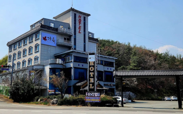 Gaeul Hotel