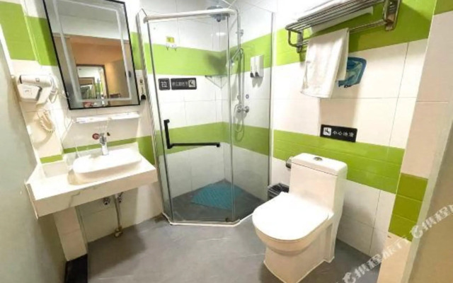 7Days Inn Hotel (Guanghan Sanxingdui)