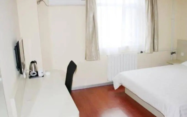 Hanting Hotel