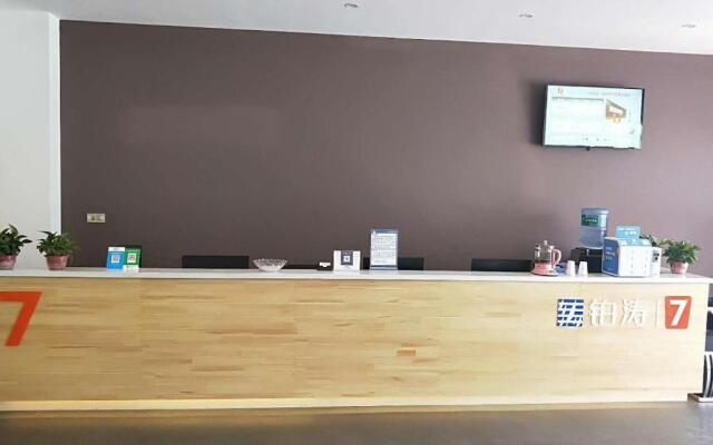 7Days Premium Luoyang Yichuan Dukang Avenue Branch