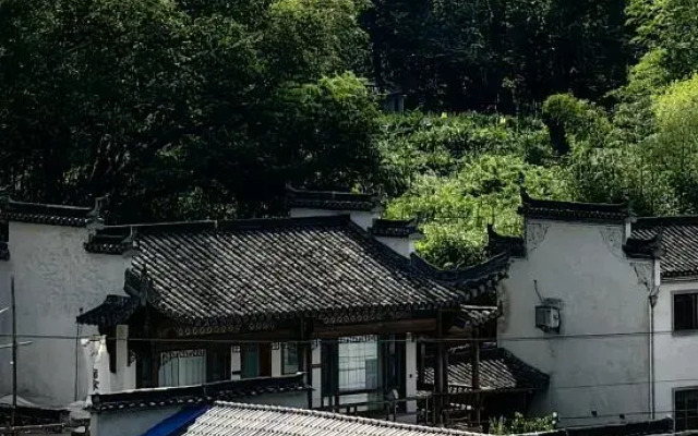 Onlyhere·Qishu (Hongcun Branch)