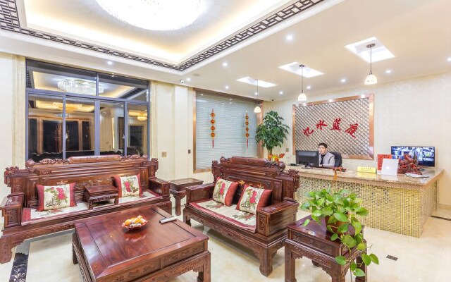 Wuzhen Yishui Lanting Hotel
