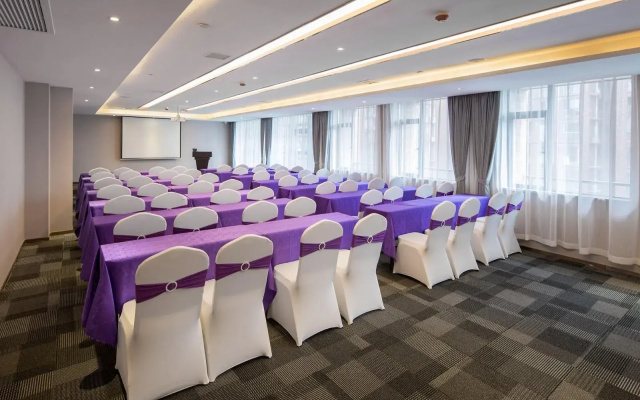 Lavande Hotel (Changsha City Government)