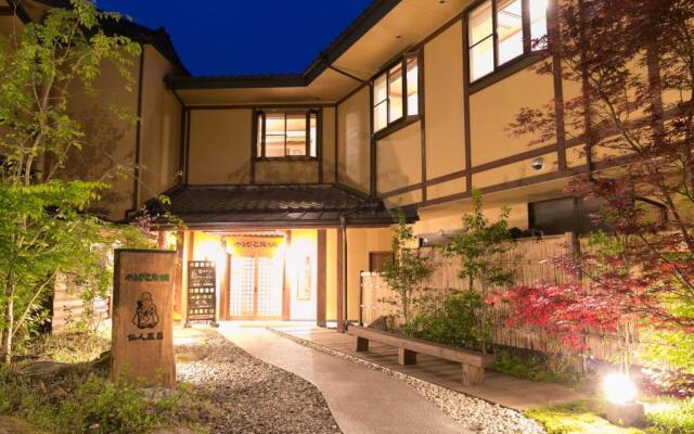 Kurokawa Onsen Yamabiko Ryokan