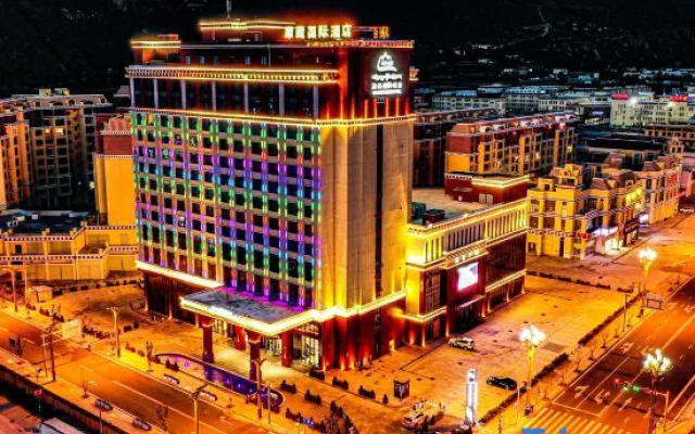 Kangzang International Hotel