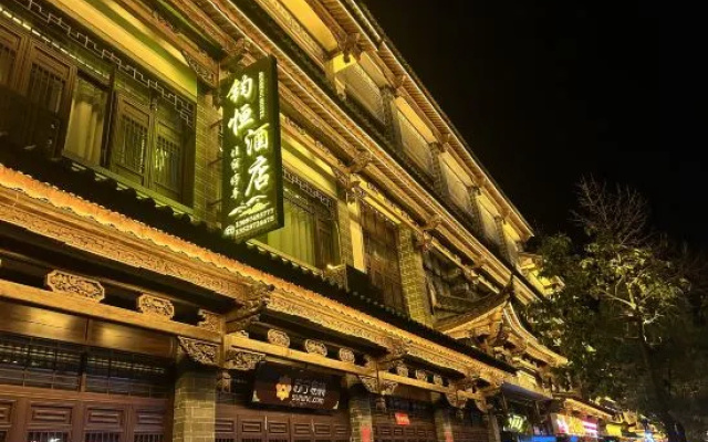 Junheng Hotel – Exterior – Dali