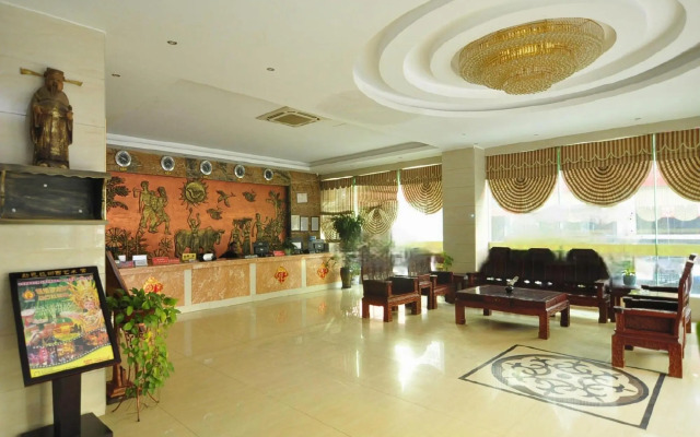 Huifeng Hotel