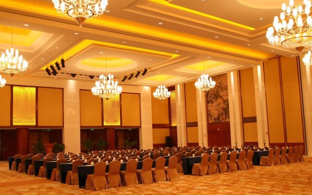 Jiuhuashan Ocean Line Hotel