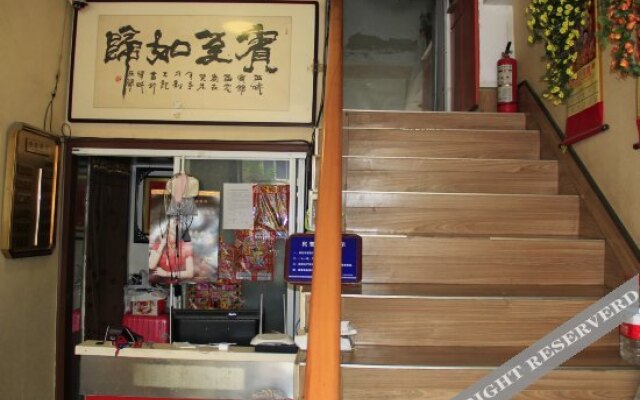 Yuncheng Xicheng Inn