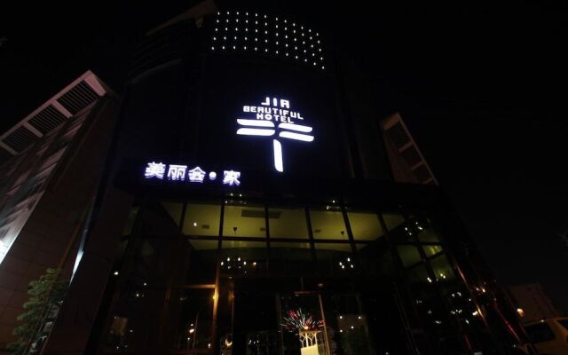 Nantong Jia Beautiful Hotel