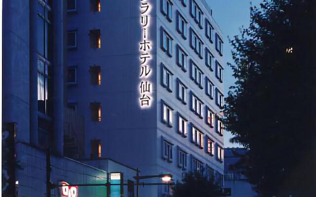 Library Hotel Sendai Ekimae