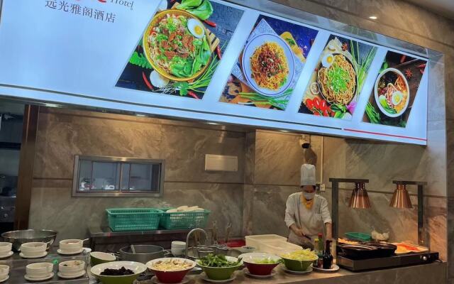 Qingyuan Yuanguang Argyle Hotel