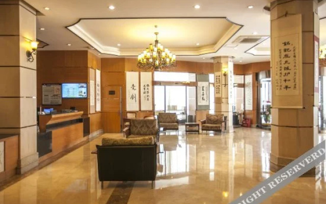 Taoyuan Hotel