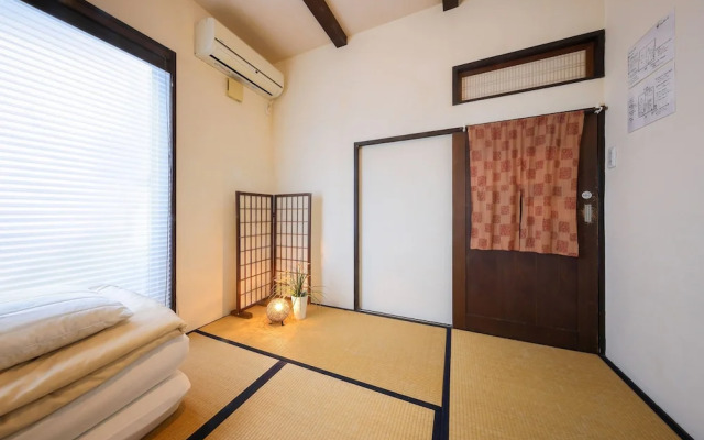 Guest House Umebachi - Hostel