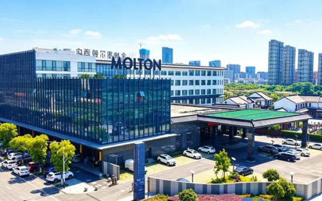 Shaoxing Molton Hotel (Shaoxing East Station Branch) – Outside – Shaoxing